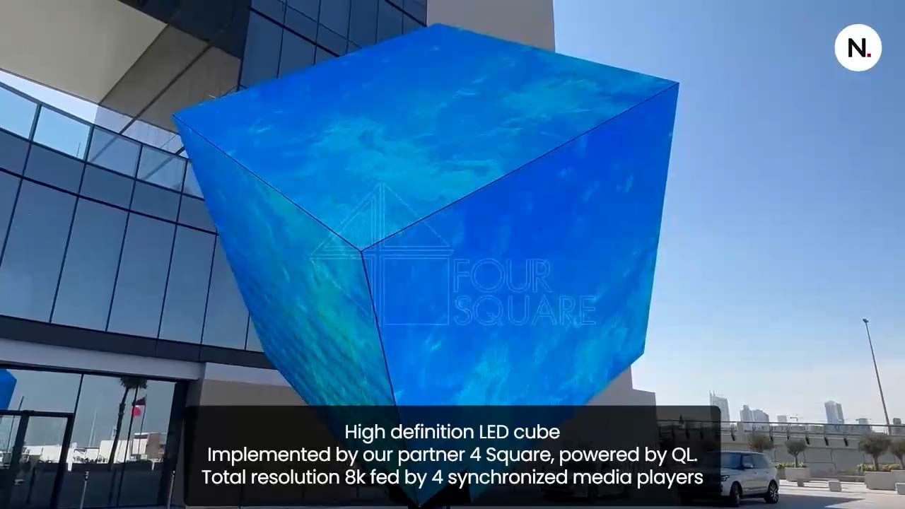 LED-Cube-4Square-Outdoor-Corporate-1