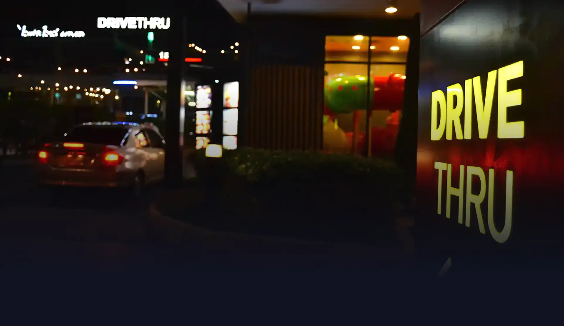 Drive-Thru-Header