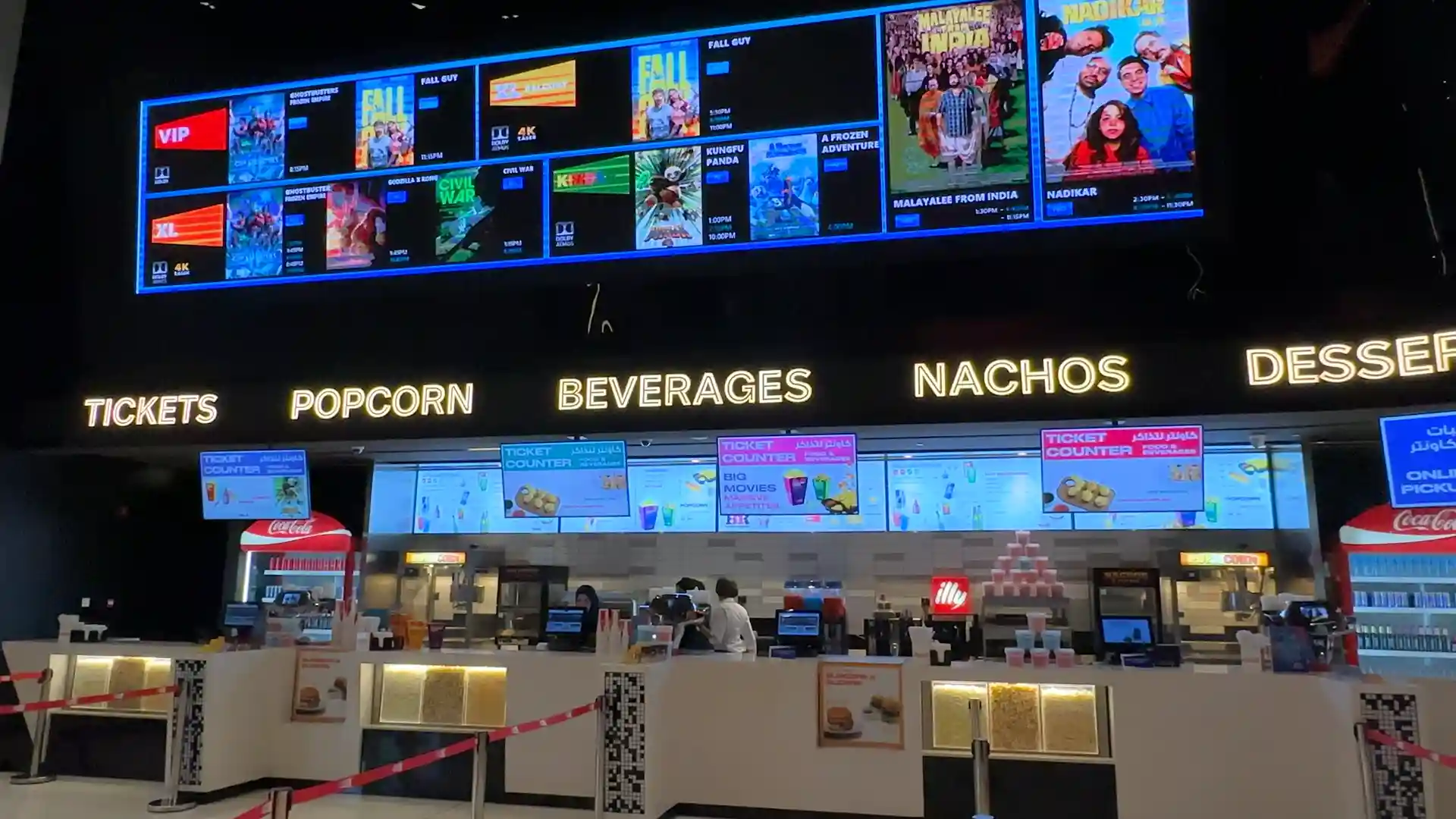 Digital Menu Board in a Cinema Powered by Navori