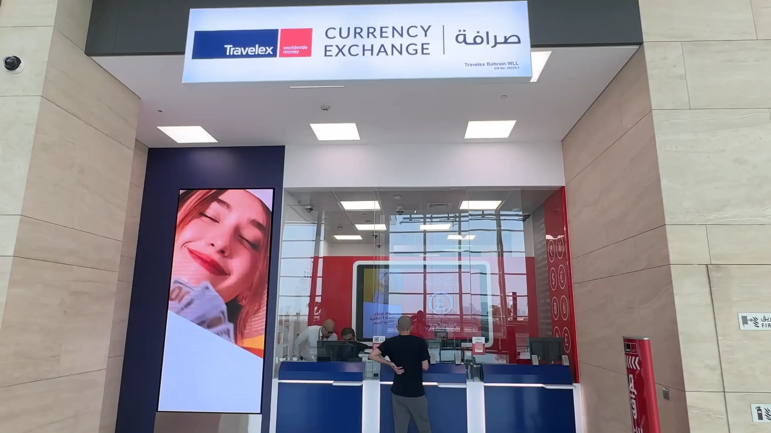 Travelex front store digital display Powered by Navori